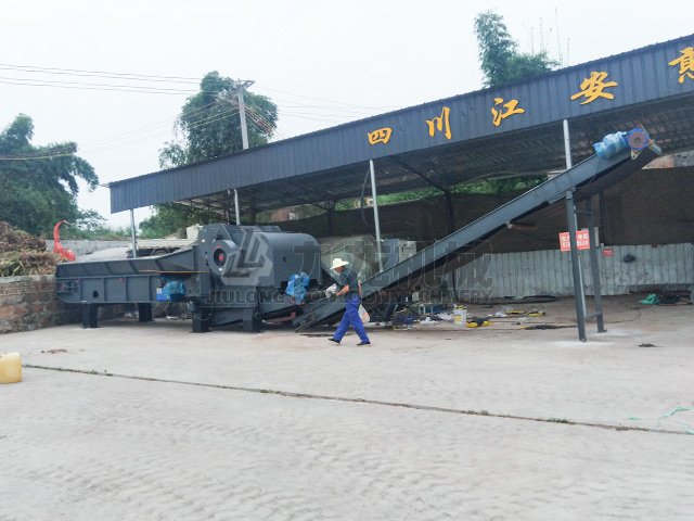 玉米秸稈粉碎機(jī)